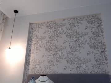 webcam girl april_moon_s capture image #4107780