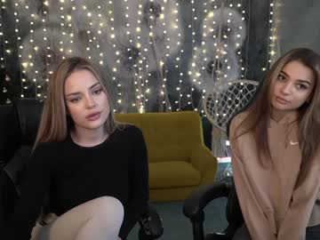 webcam couple kira0541 capture image #4967806