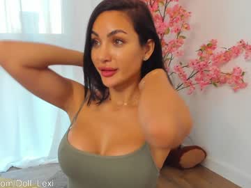webcam girl doll_lexi capture image #4231000