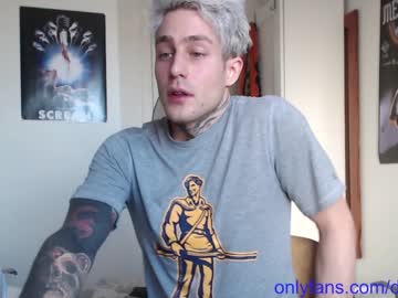 webcam man sonic12_12 capture image #1645118