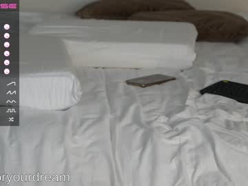 webcam girl dovia capture image #3921987