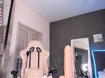 webcam girl aura_kiss capture image #3326828