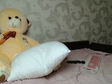 webcam girl su_bebe capture image #1725024