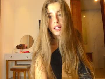 webcam girl coy_amina capture image #2586742