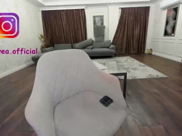 webcam girl ehotlovea capture image #2070334
