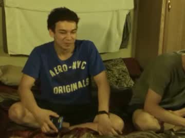 webcam man juststepbros capture image #5270742