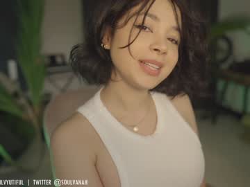 webcam girl soulvanah capture image #3573389
