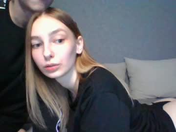 webcam couple renatelehmann capture image #1588629