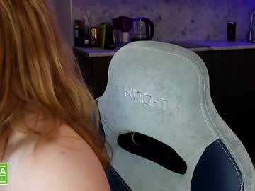webcam girl girl_u_never_met capture image #4968979