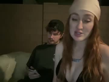 webcam couple seleneseven capture image #5503865