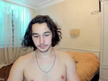 webcam man stepbrazzers capture image #3405172