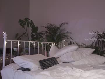 webcam girl _deepthroatgalactica capture image #1247587