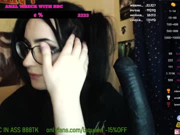 webcam girl lsqueen capture image #1821082