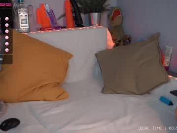 webcam girl 69chupachups capture image #320001