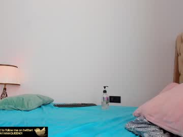 webcam girl layanaqueen capture image #458499