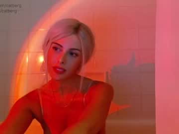 webcam girl catberg capture image #4184454