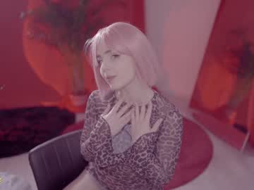webcam girl excitease capture image #4825397