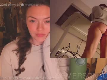 webcam girl emersoncane capture image #2963785