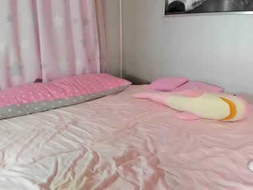 webcam girl _mito_69 capture image #5411584