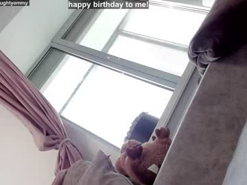webcam girl innocentemmy capture image #4019748
