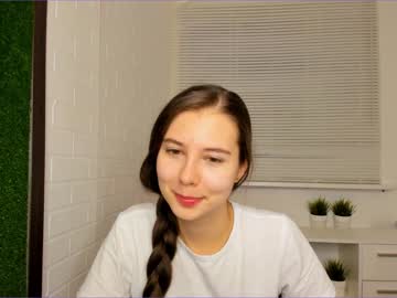 webcam girl carolineprise capture image #1098907