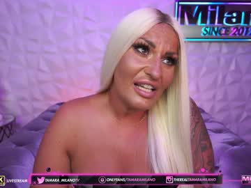 webcam girl tamaramilano capture image #144216
