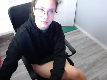 webcam girl yourcrazyneightbor capture image #3780344