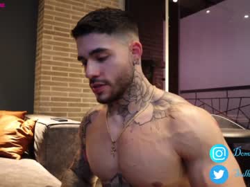 webcam man dominic_sullivan1 capture image #2951639