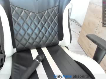webcam girl daddysprincess7 capture image #3752219