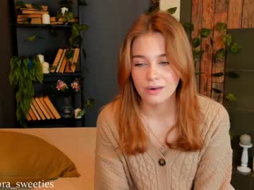 webcam girl thomashelena capture image #1892033