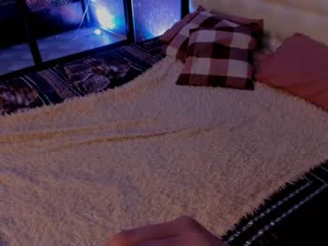 webcam girl amandamedrano capture image #4863444