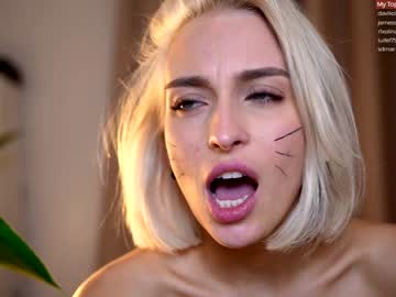 webcam girl peach_me capture image #196485