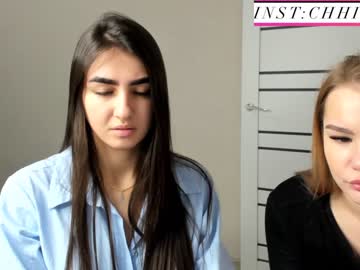 webcam girl indianbeauty20 capture image #1856278