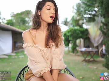 webcam girl loollypop24 capture image #3992830