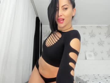 webcam girl cum4myass capture image #3955623