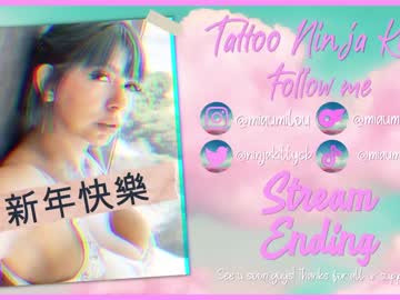 webcam girl tattoo_ninja_kitty capture image #3411970
