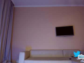 webcam girl hollyextra capture image #4824532