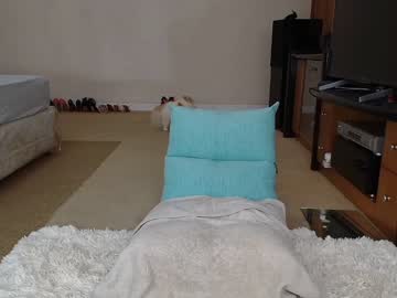 webcam girl mandy138 capture image #4113711