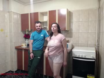 webcam couple iuliana32 capture image #1459020