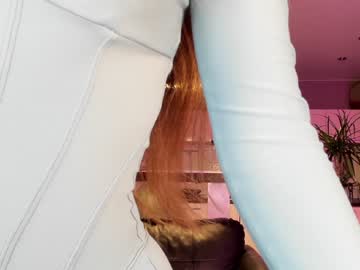 webcam girl coy_amina_ capture image #4297715