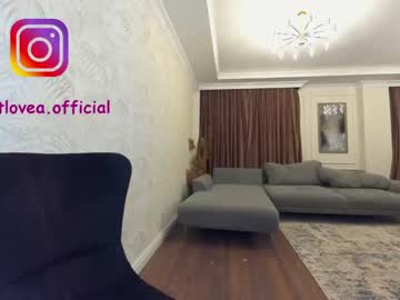 webcam girl ehotlovea capture image #923793