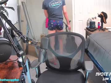 webcam man letsplayblake capture image #5334287