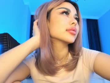webcam girl bae_suz capture image #1036248