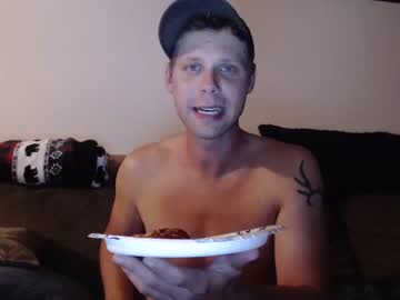 webcam man lancehardin capture image #3576114