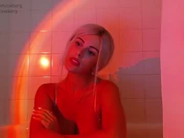 webcam girl catberg capture image #4184062
