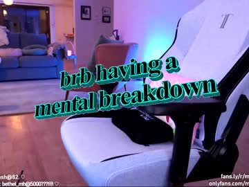 webcam girl misshowl capture image #4399464