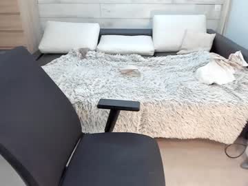webcam girl dulceyjohn capture image #643094