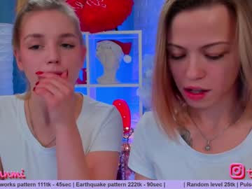 webcam couple huntertiana capture image #1575495