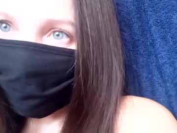 webcam girl shelldery capture image #2342752