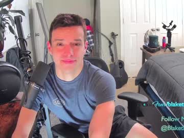 webcam man letsplayblake capture image #5333139